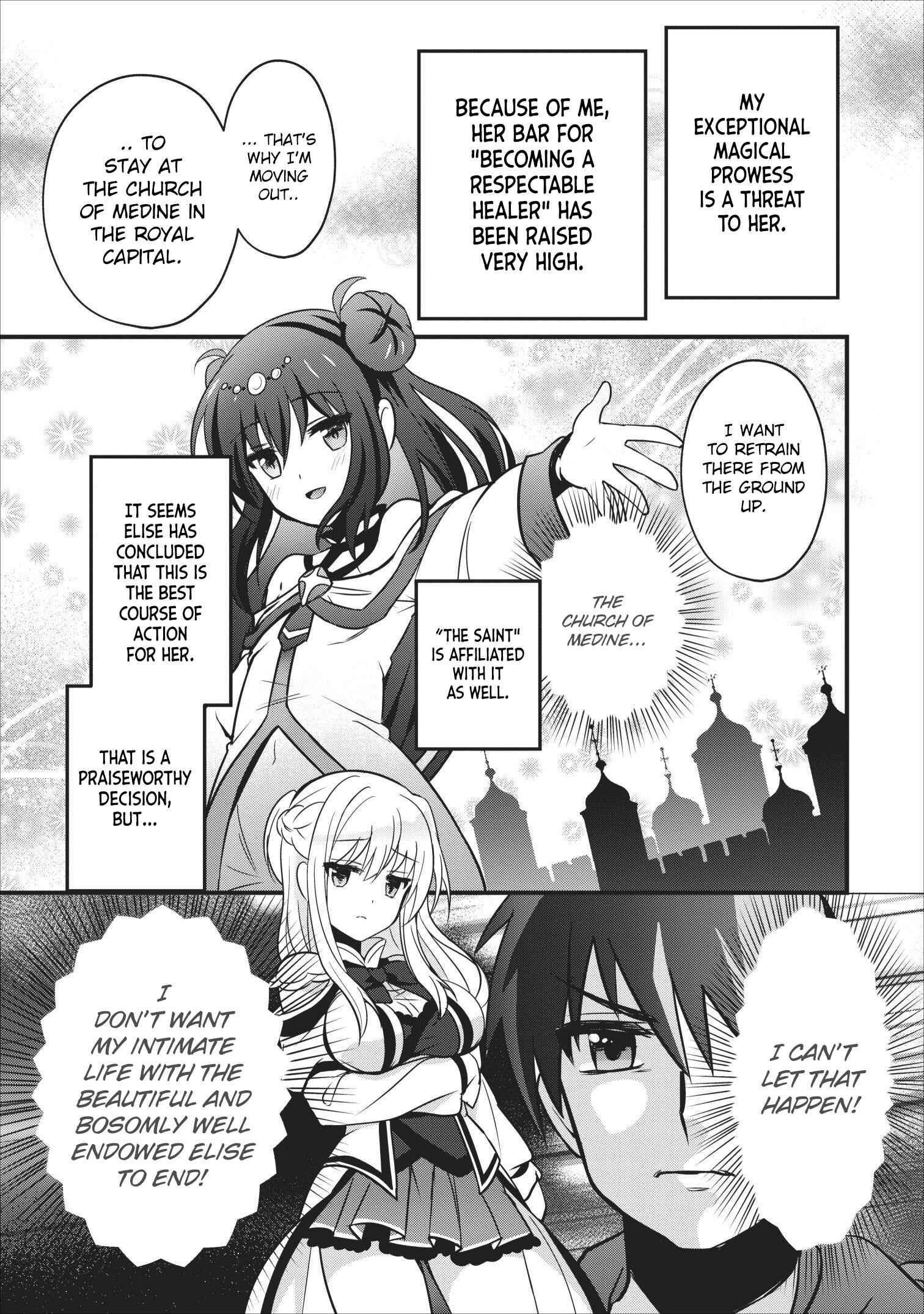 I Work as a Healer in Another World Labyrinth City Chapter 12 11